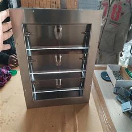 SS Pressure Relief Damper