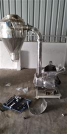 Stainless Steel Anjeer Grinder