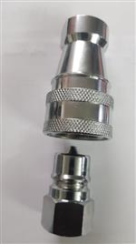 Stainless Steel Hydraulic Pipe Qrc Coupling