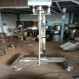 SS 316 Liquid Mixing Stirrer