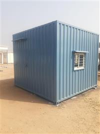 10ft Stainless Steel Used Cargo Containers