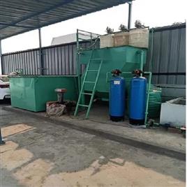 Standby Sewage Treatment Equipment