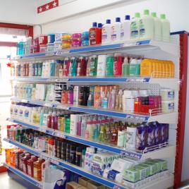 Free Standing Display Rack