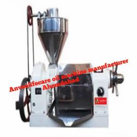 6 Bolt Cold Press Coconut Oil Extraction Machine