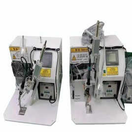 Wire Stripping Machine