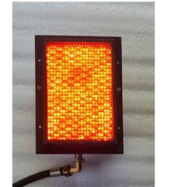 High Pressure Shawarma Burner