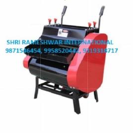 Single Phase Copper Cable Stripping Machine SRI-WSM-006