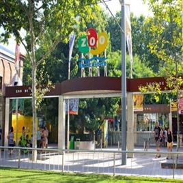 Standard Water Park Entrance