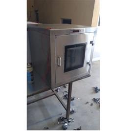 Hospital Static Pass Equipment