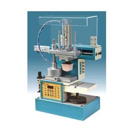 Stationery Printing Machine