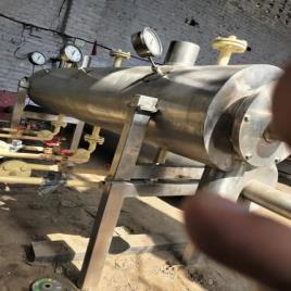 Steam Condensing Machine