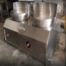 Stainless Steel Steam Kadai