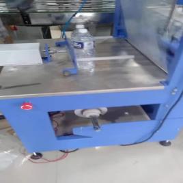 Semi-Automatic Shrink Packing Machine