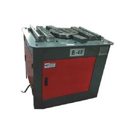 Metal Bending Machine