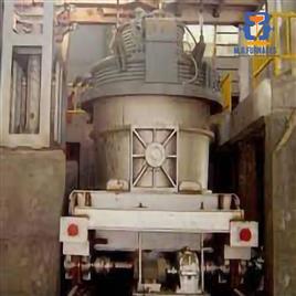 Ladle Refining Furnace
