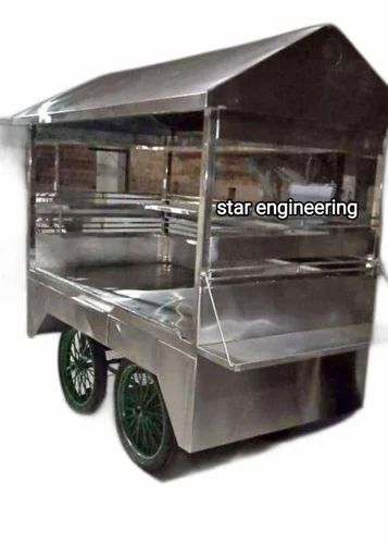 Star Engineering Food Cart Model# Steel