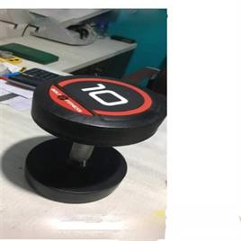 Steel Gym Dumbbell 10kg