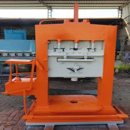 Semi-Automatic Steel Cutting Machine