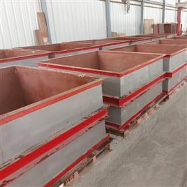 MS Mould Base Steel