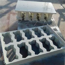 Steel Brick & Block Mould