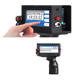 Metal Pipe Marking Machine LB200