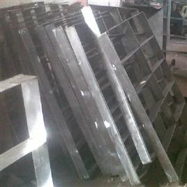 Glucose Bottle Sterilizer Tray