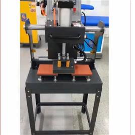 Garment Sticker Fuser