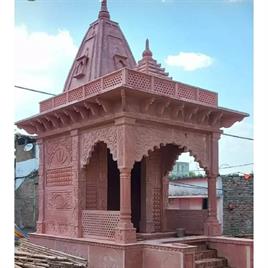 Stone Religious Shrine
