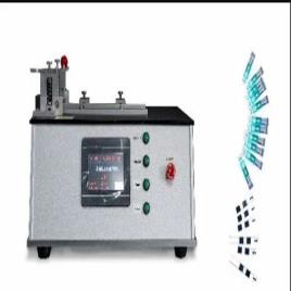 Industrial Strip Cutter