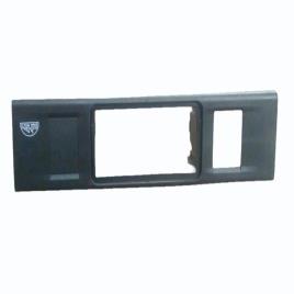 Sub Zero Protective Plate