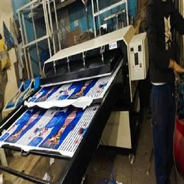 Semi-Automatic Fabric Sublimation Machine