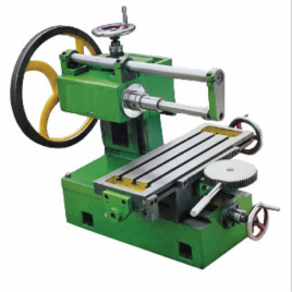 Sudershan Horizontal Milling Equipment