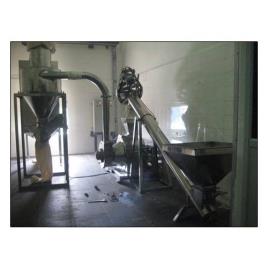 Sugar Processing Plant