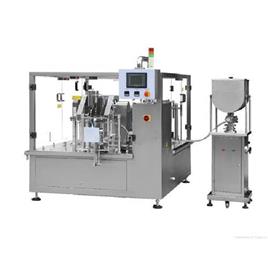 Automated Sugar Packaging Machine
