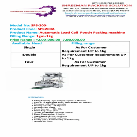 Automatic Sugar Packaging Machine