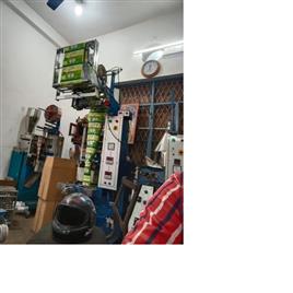 Sugar Sachet Packaging Machine