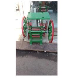 Commercial Sugarcane Press Machine