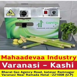 Automatic Sugarcane Juice Production Machine