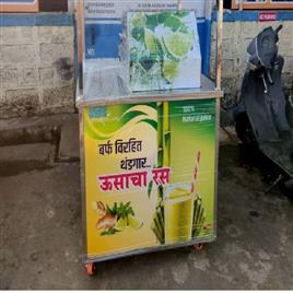 Sugarcane Juice Extractor With Chiller