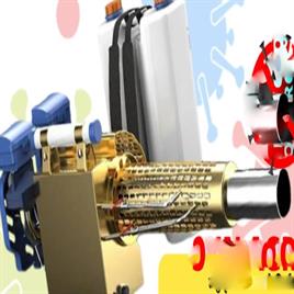 SUN AGRO Electric Cold Thermal Fogging Machine SA-120