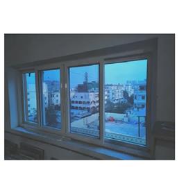 Office Sun Control Sheeting