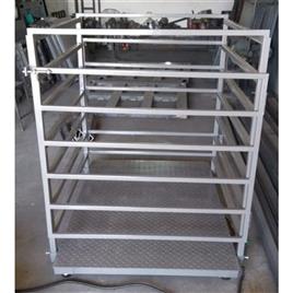 Sunrise Mild Steel Animal Scale, 1 Ton Capacity