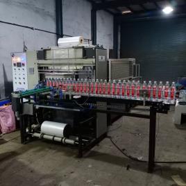 Plastic Automatic Web Sealer Shrink Tunnel