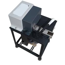 Betel Nut Chips Cutter