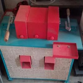 Industrial Supari Cutting Machine