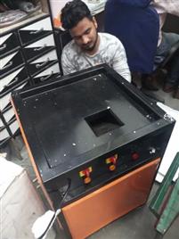 Supari Cutter, 20-50 Kg Capacity