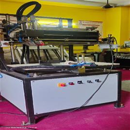 Super Print Plastic Container Printer