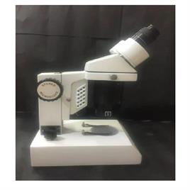 Portable Super Stereoscopic Microscope
