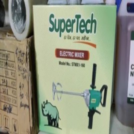 Super Tech Electrical Mixer