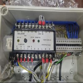 Isolation Unit NTG 251 EGE